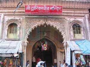 Dwarkadheesh Temple is situated in Dwarka and Dedicated to Lord Krishna. Dwarkadheesh temple is built by lord krishna's grand son in 400 BC.